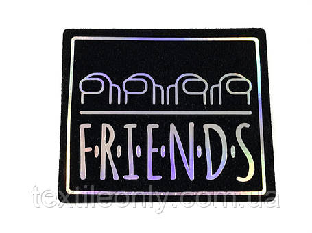 Нашивка Among Us/FRIENDS 70х60 мм, фото 1