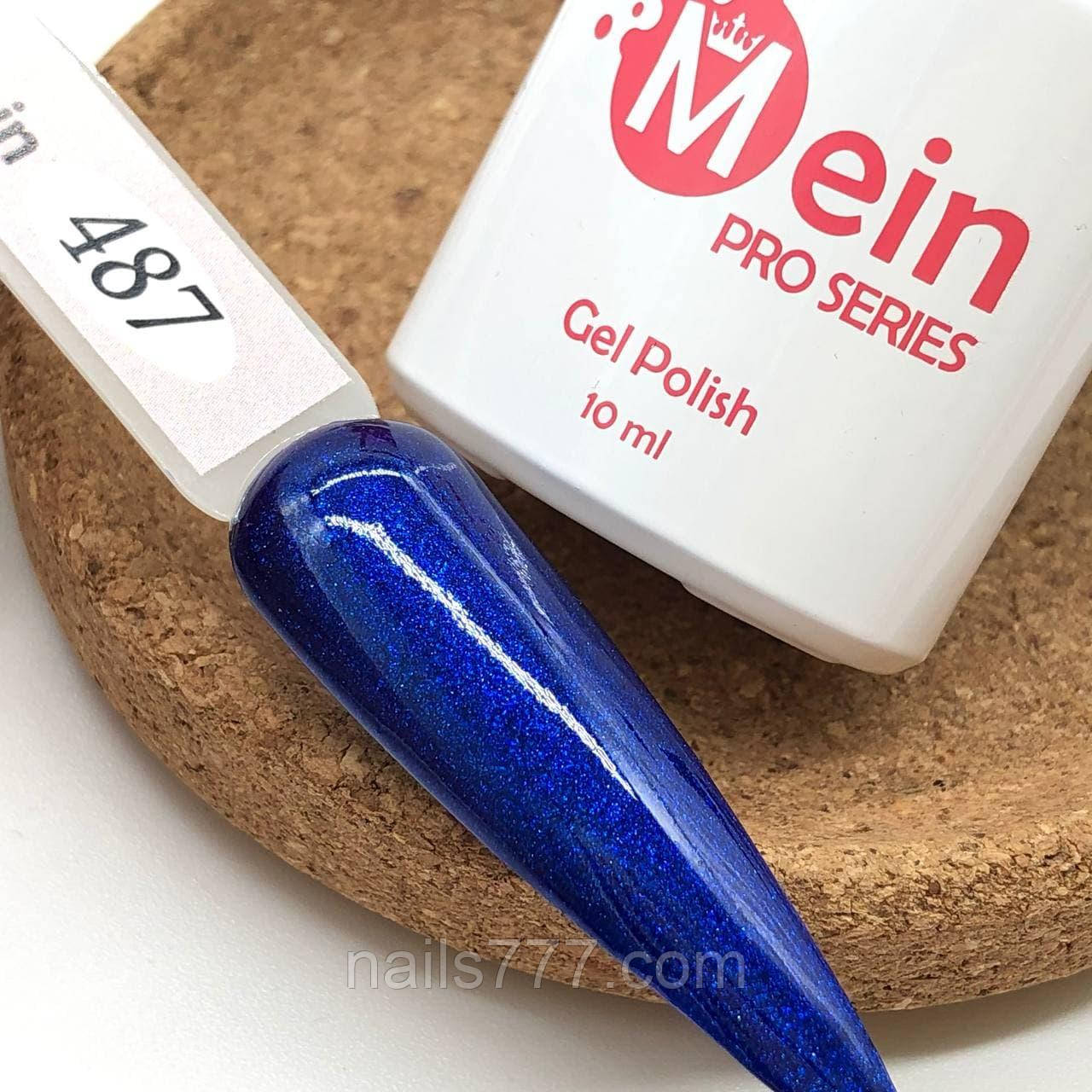 Гель-лак Mein 10 мл, No 487, фото 1