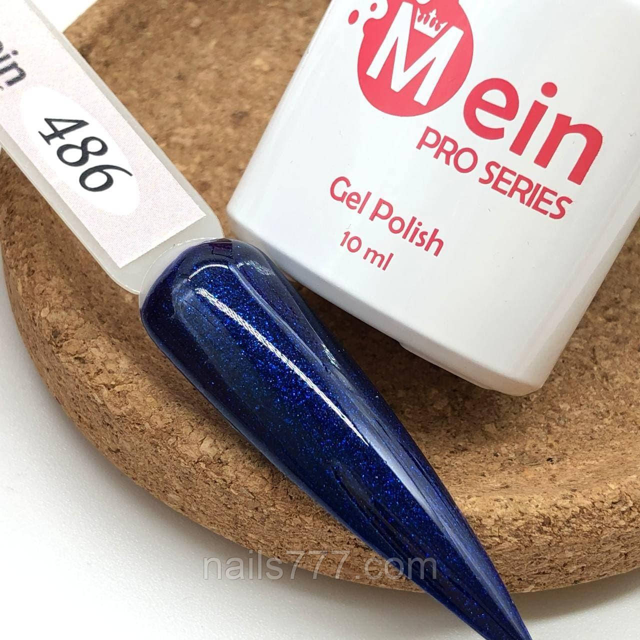Гель-лак Mein 10 мл, № 486, фото 1