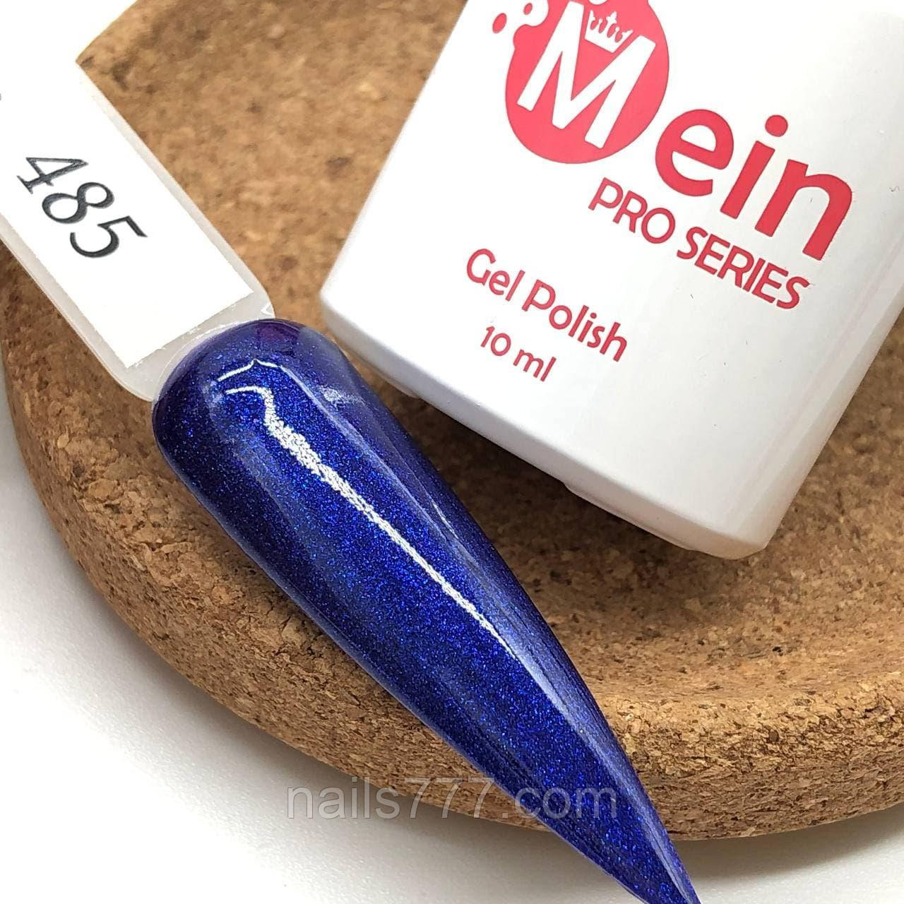 Гель-лак Mein 10 мл, № 485, фото 1