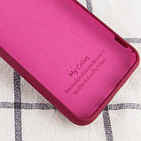 Чохол Silicone Cover My Color Full Protective (A) для Samsung Galaxy S21 +, фото 2