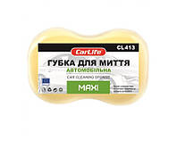 Мочалка MAXI 240x160x70mm, большая, жёлтая CarLife