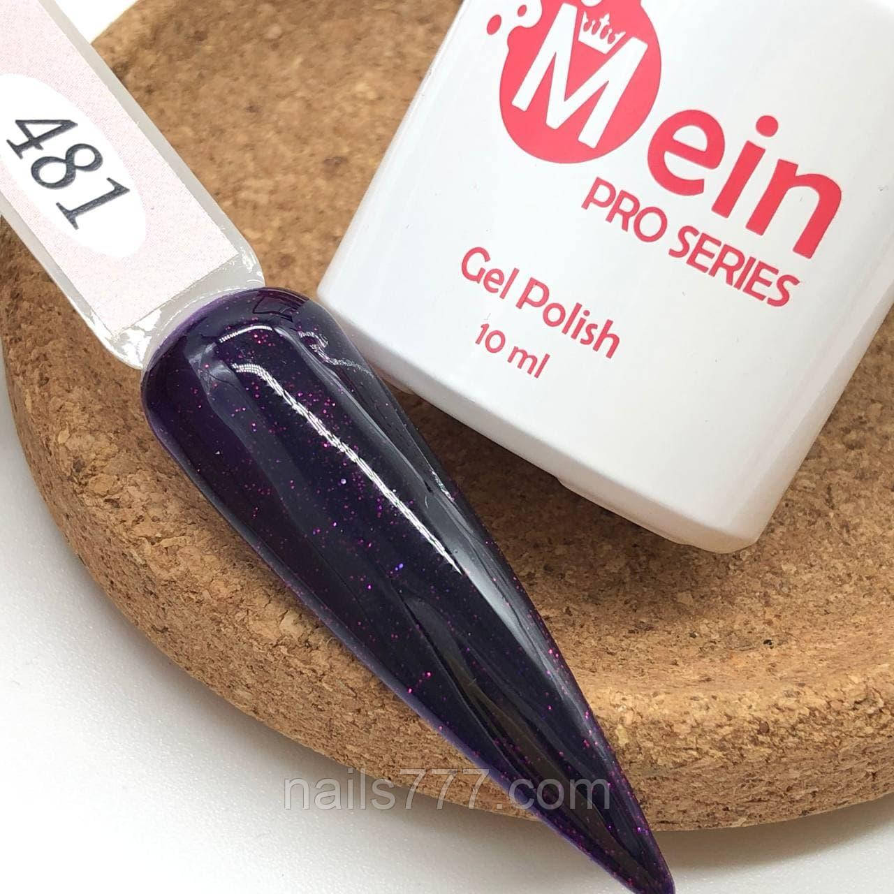 Гель-лак Mein 10 мл, No 481, фото 1