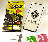Захисне скло для Realme 7 LION 9D Black, скло з повним проклеюванням повноекранне, захисне скло realme 7, фото 4