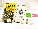 Захисне скло для Realme 7 LION 9D Black, скло з повним проклеюванням повноекранне, захисне скло realme 7, фото 5