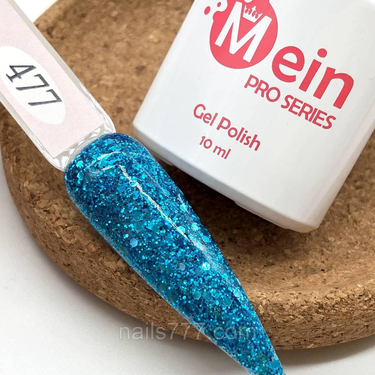 Гель-лак Mein 10 мл, № 477, фото 1