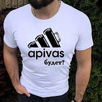 Мужская футболка с приколом "А Пивас Будет?"