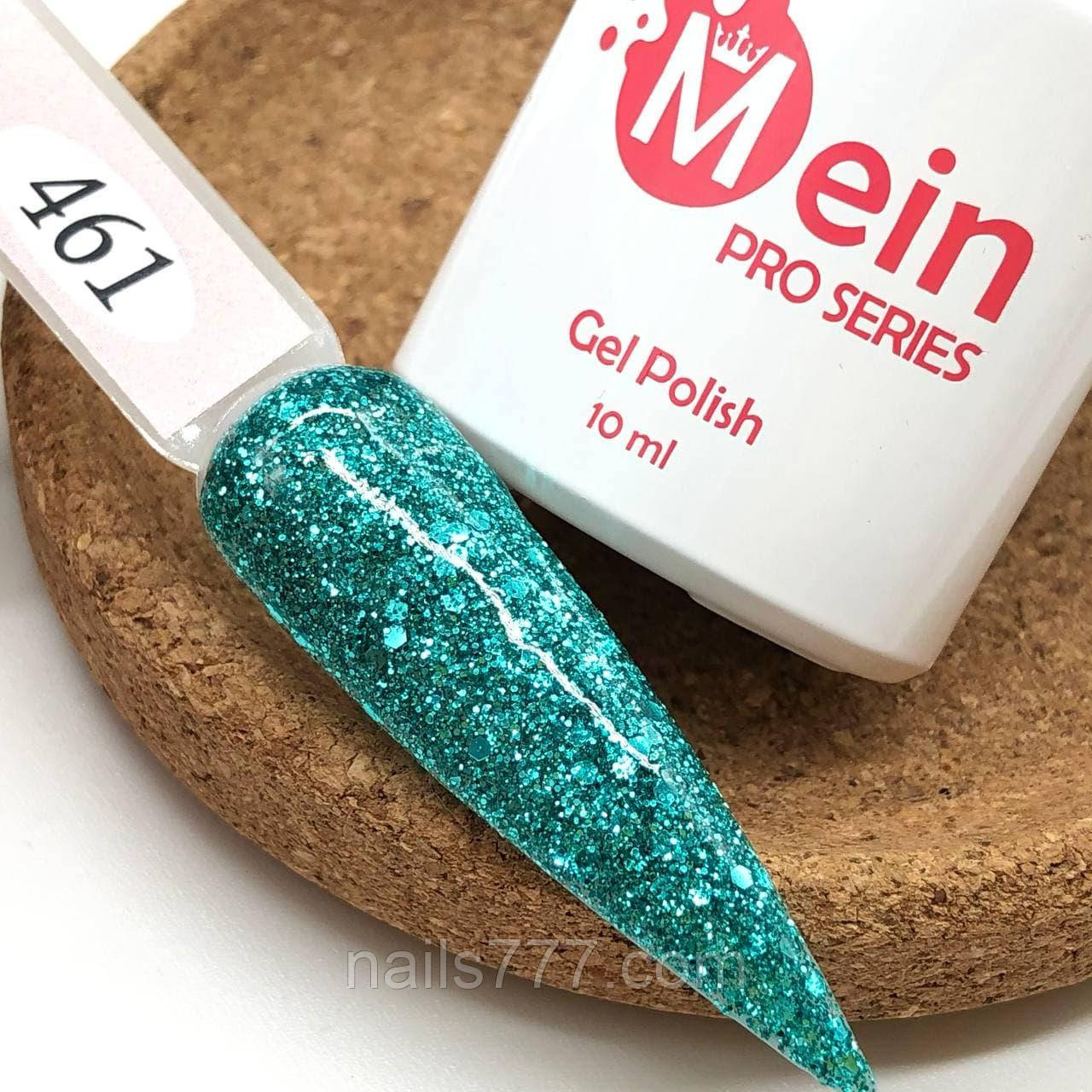 Гель-лак Mein 10 мл, № 461, фото 1