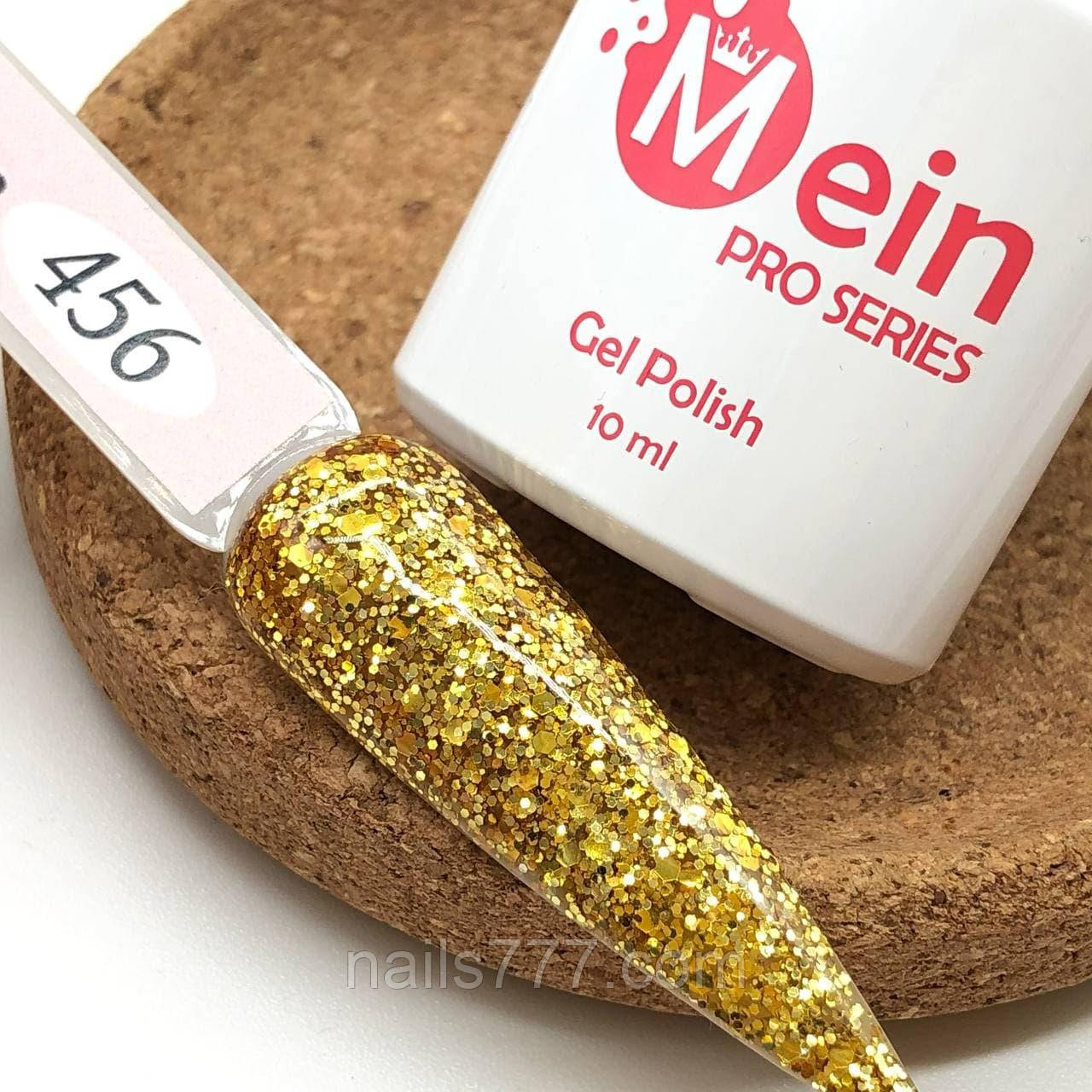 Гель-лак Mein 10 мл, № 456, фото 1