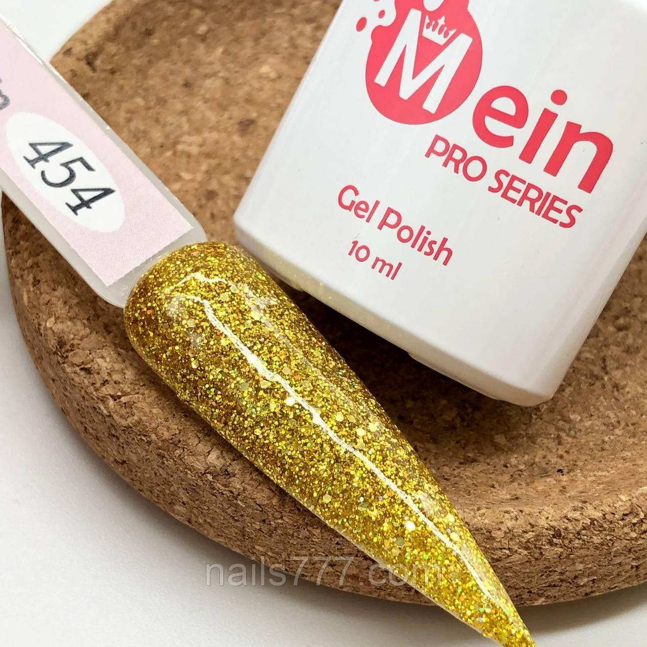 Гель-лак Mein 10 мл, No 454, фото 1