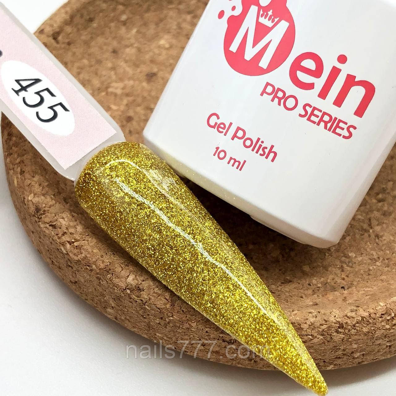 Гель-лак Mein 10 мл, № 455, фото 1