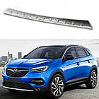 Захисна накладка на задній бампер для Opel Grandland X 2017-2021 /срібляста нерж.сталь/