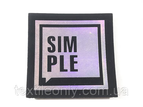 Нашивка Simple 55х55 мм, фото 1