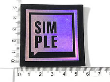 Нашивка Simple 55х55 мм, фото 2