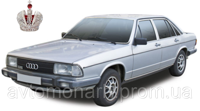 Лобове скло на Audi 100/200 (1976-1982) (Седан)