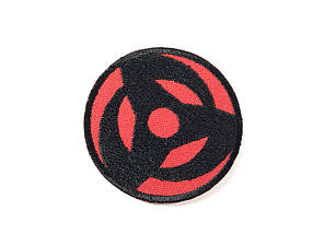 Нашивка Наруто Шарінган 50 мм