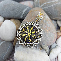 Шолом жаху, Егісхьяльм, Кулон, амулет, талісман, срібло 925, золото 585, бронза, фото 3