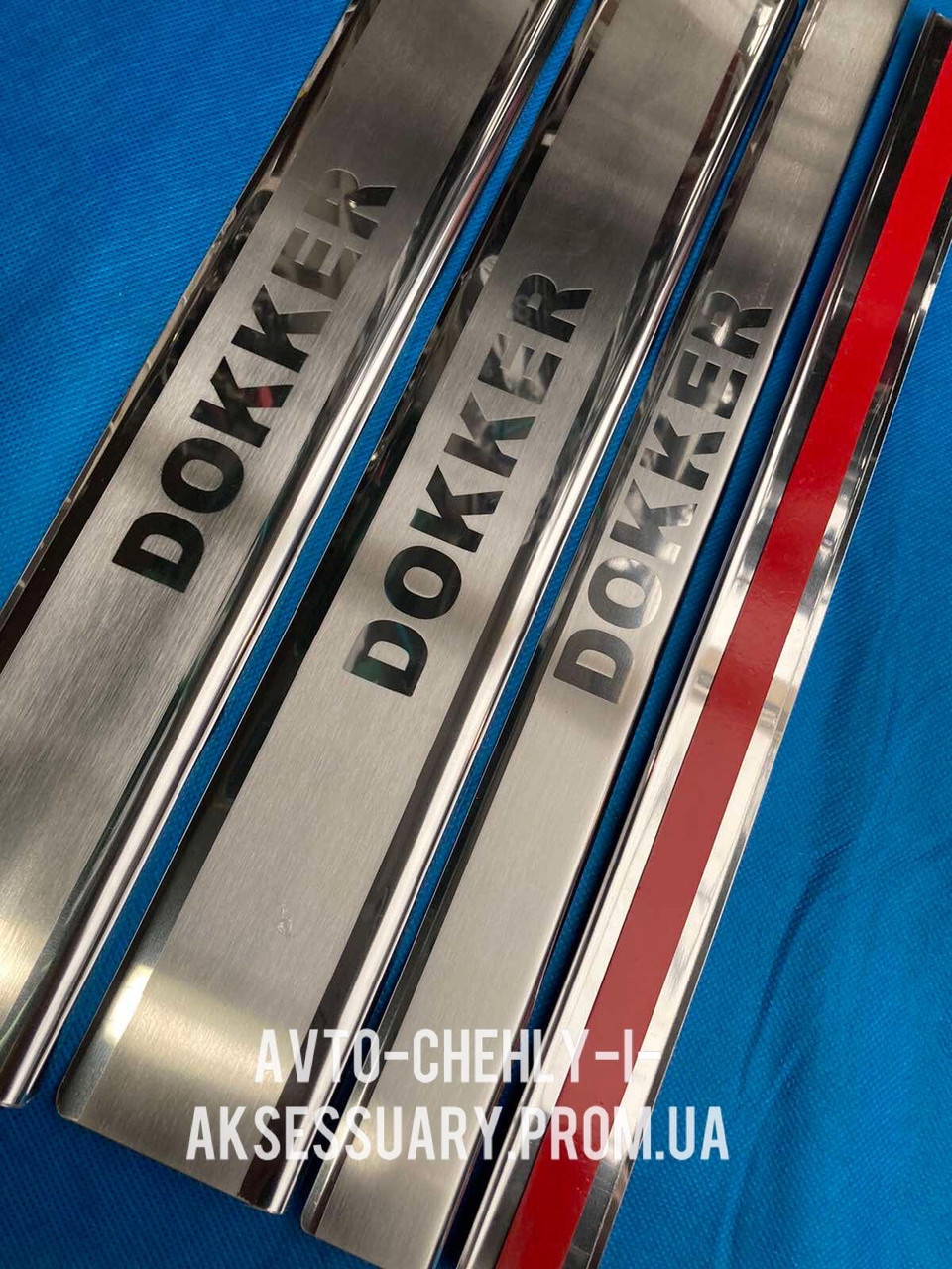 Накладки на пороги Renault Dokker.Накладки Рено Доккер. (ID#1398314418 ...