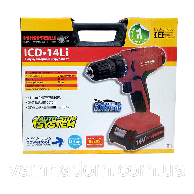 Шурупокрут акумуляторний Іжмаш Industrialline ICD-14Li