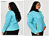 Модна жіноча куртка демісезонна від виробника розміри 42-72, фото 2