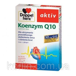 Doppelherz aktiv Koenzym Q10 з вітамінами для серцево-судинної системи 30 кап Доставка з ЄС