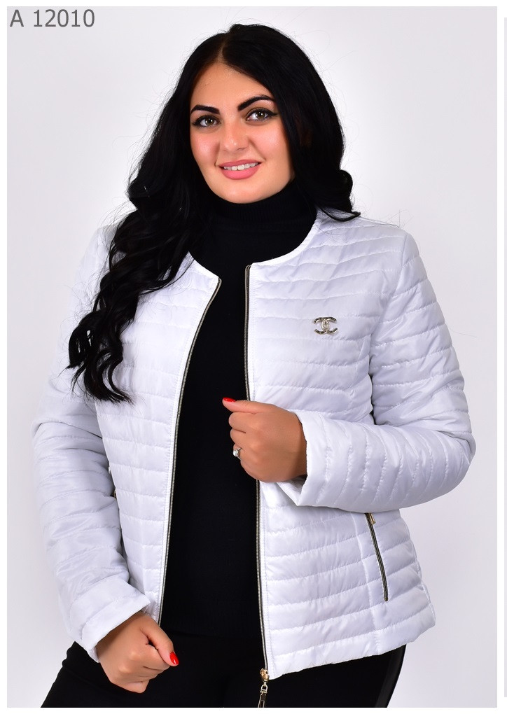 Гарна жіноча куртка демісезонна біла розміри 42-72