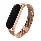 Ремінець Milanese Loop Strap для Xiaomi Mi Band 5 / 6  Gold, фото 3