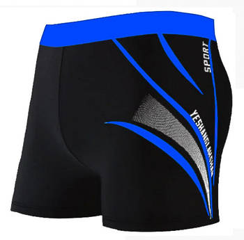 Чоловічі купальні плавки боксери