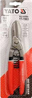 Ножиці по металу прямі YATO : 8", L= 200 мм [6/36] YT-1963