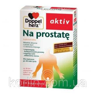 Doppelherz Aktiv Na Prostatе Препарат Для Простати 30 кап Доставка з ЄС