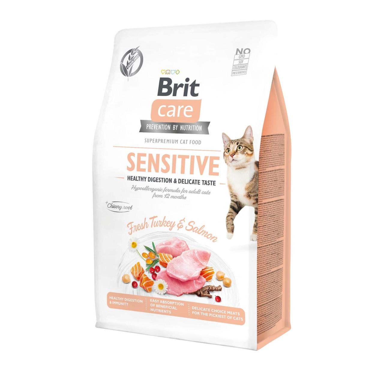 Brit Care Cat GF Sensitive Digestion Delicate Taste для кішок з індичкою і лососем 2 кг