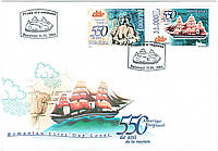 Румунія 2004 - Амеріго Веспуччі - ККД - CTO XF T-683 FDC Румунія 2004 - Амеріго Веспуччі - ККД - CTO XF