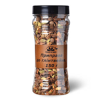 Приправа для глінтвейну "Пряності світу", 150 г.