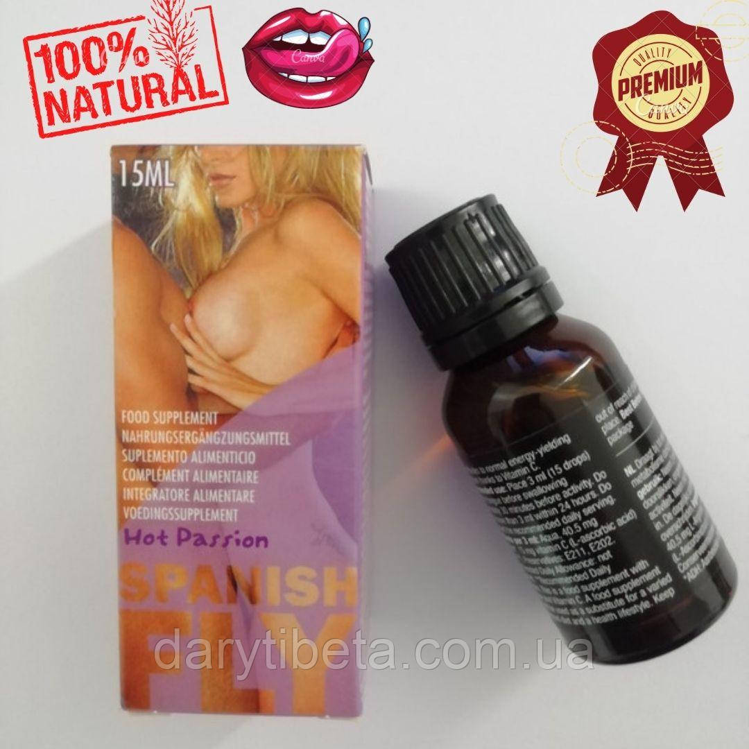 Збуджуючі краплі для двох Spanish Fly Hot Passion (15 ml)