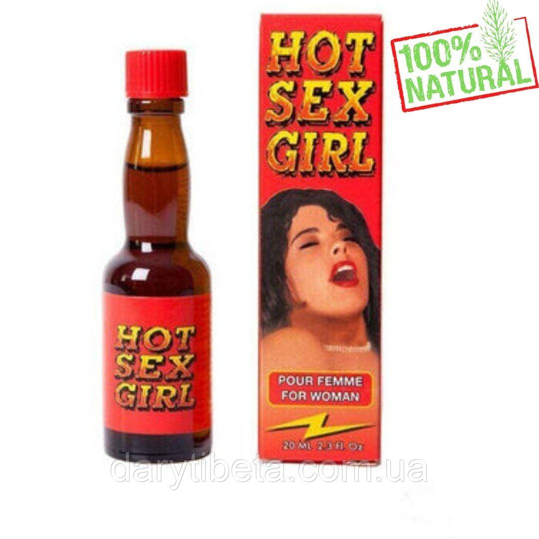 Збуджуючі краплі для жінок «Hot Sex Girl» 20 мл