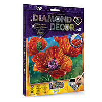 Набор алмазная картина «Поле маков», Diamond Decor, частичная выкладка , мозаика 5d, 27х22 см
