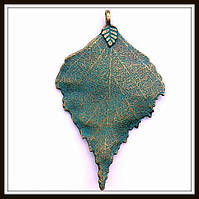 Метал. підвіска "лист" бронза з патиною (7,3*4,5 см) 1 шт. в уп.