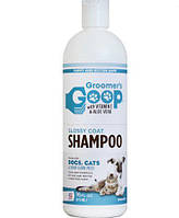 Groomer´s Goop Glossy Coat Pet Шампунь глянцевый полирующий для собак и котов 473мл