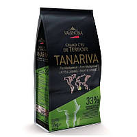Шоколад молочний Valrhona Tanariva 33% 1 кг (на вагу)