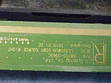 Матриця LC320WUG-SCA1 від LCD-телевізора LG 32"., фото 3