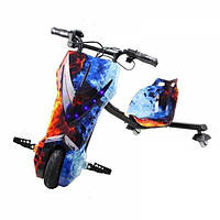 Дрифт-карт Windtech Crazy Bug 350W 8" Огонь и Лёд (Вогонь та Лід)