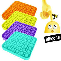 Іграшка-антистрес POP IT ANTYSTRESOWYCH PUSH BUBBLE POPIT Поп. іт, pop it, сенсорна іграшка колір на вибір