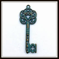 Метал. підвіска "ключ" бронза з патиною (5,8*2 см) 1 шт. в уп.