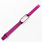 Ремінець Milanese Loop Strap для Xiaomi Mi Band 5 / 6  Purple, фото 3