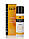 Сонцезахисний ультралегкий гель SPF50+ Heliocare 360 Airgel SPF 50+, 60 мл, фото 4
