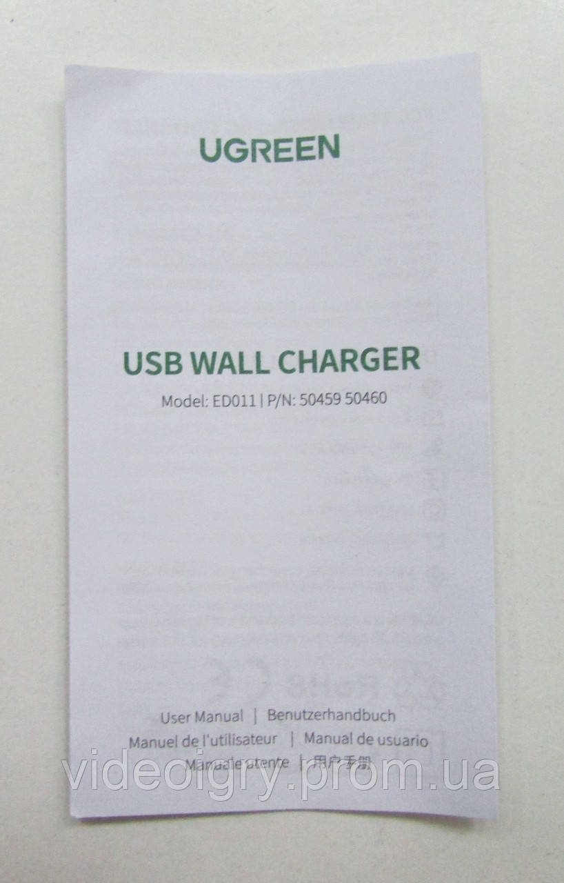 PS Vita зарядное устройство (PS Vita AC Adaptor + USB кабель) - фото 10 - id-p1398427787