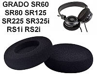 Амбушюры GRADO SR60 SR80 SR125 SR225 SR325i RS1i RS2i Закрытого типа