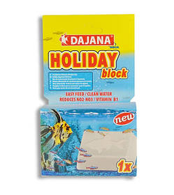 Кормовий блок Dajana Block Holiday на 14 днів для 20 - 25 рибок 30г