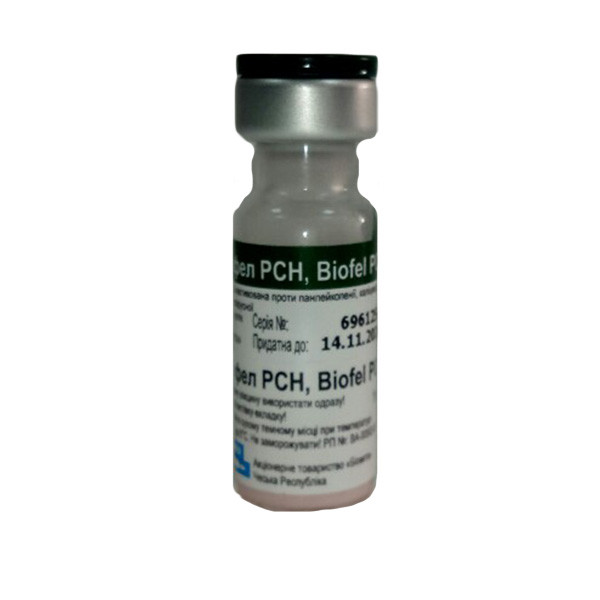Вакцина Біофел PCH для кішок 1 доза BioVeta