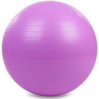 Мяч для фитнеса 85см (фитбол) гладкий сатин Zelart FI-1985-85, Темно-розовый: Gsport Сиреневый